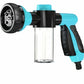 High-Pressure Adjustable Dog Shower Sprayer with 3 Cleaning Modes